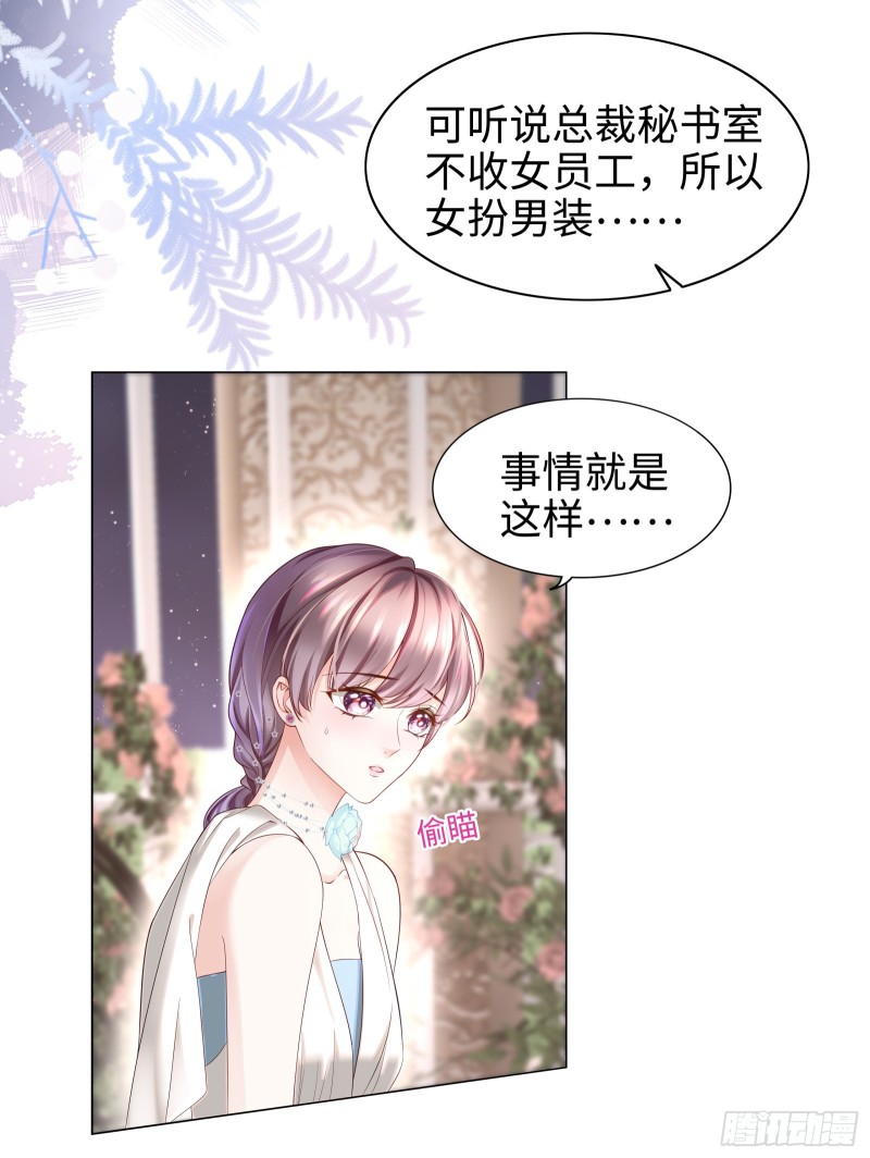 亲你一个做安慰3