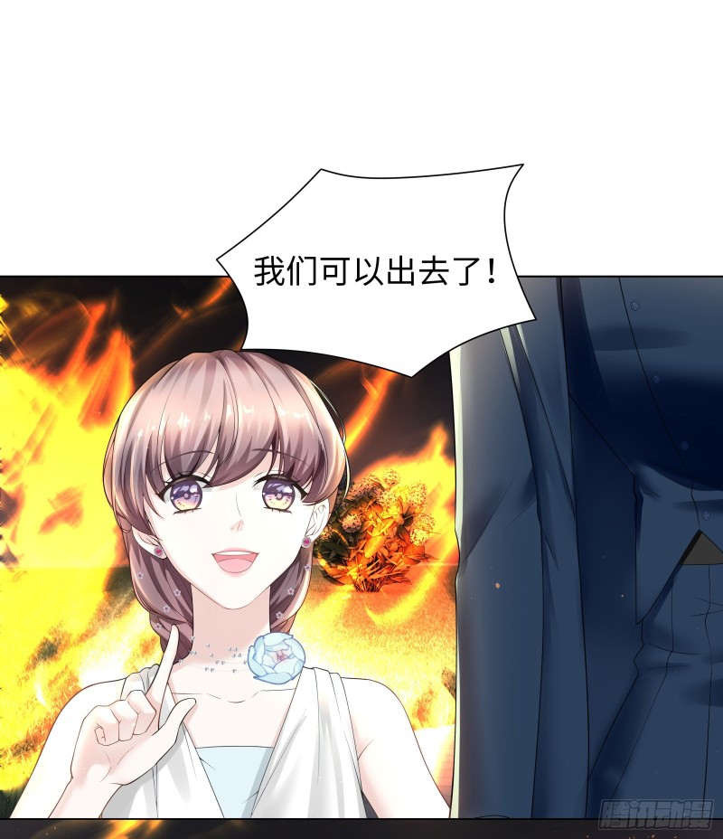 终于能实现约定1