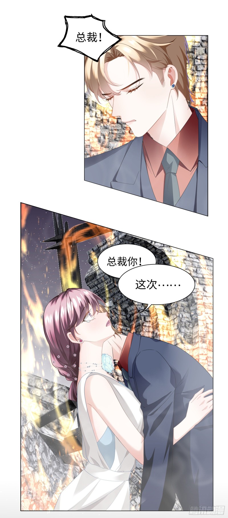 终于能实现约定10