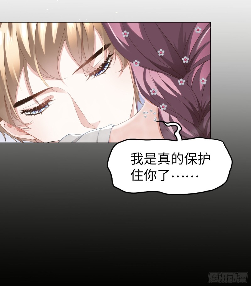 终于能实现约定11