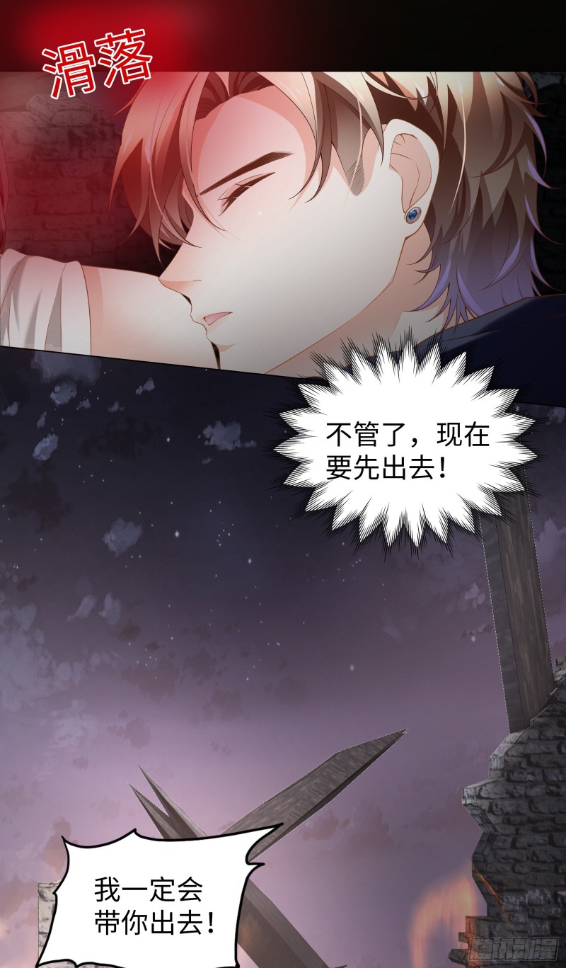 终于能实现约定14