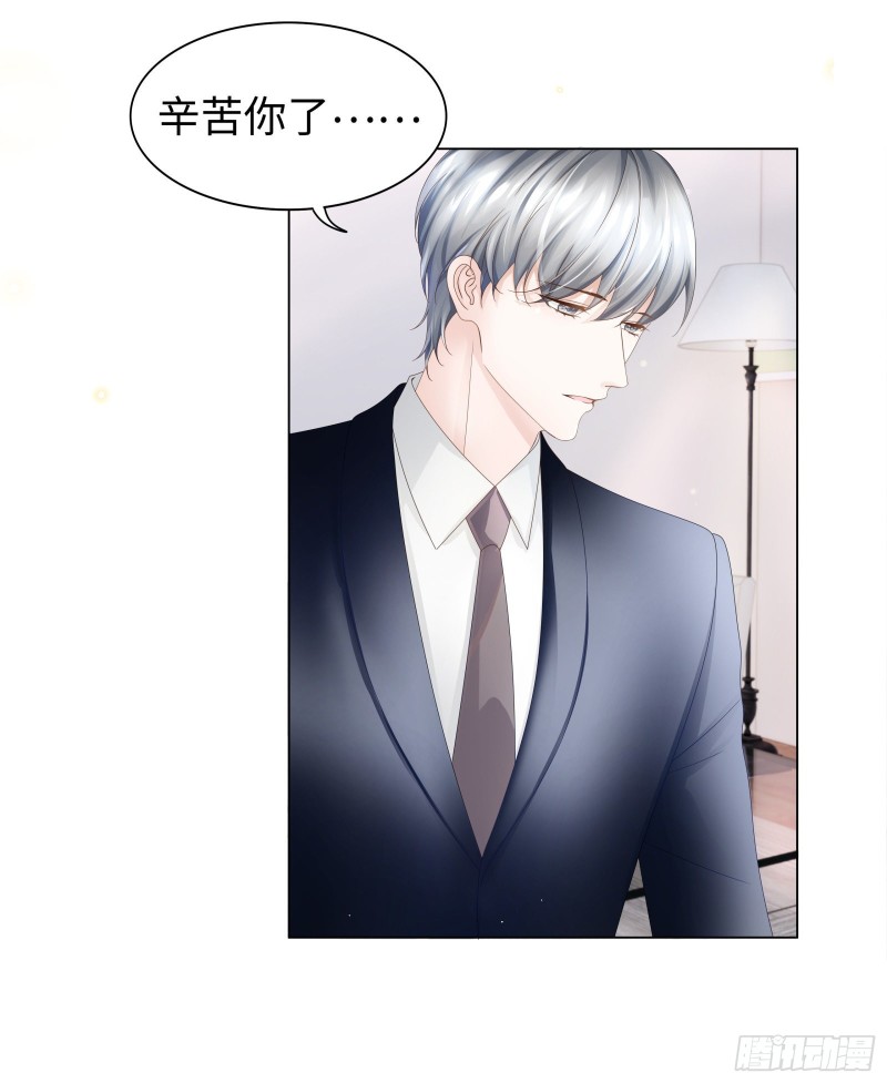 终于能实现约定20
