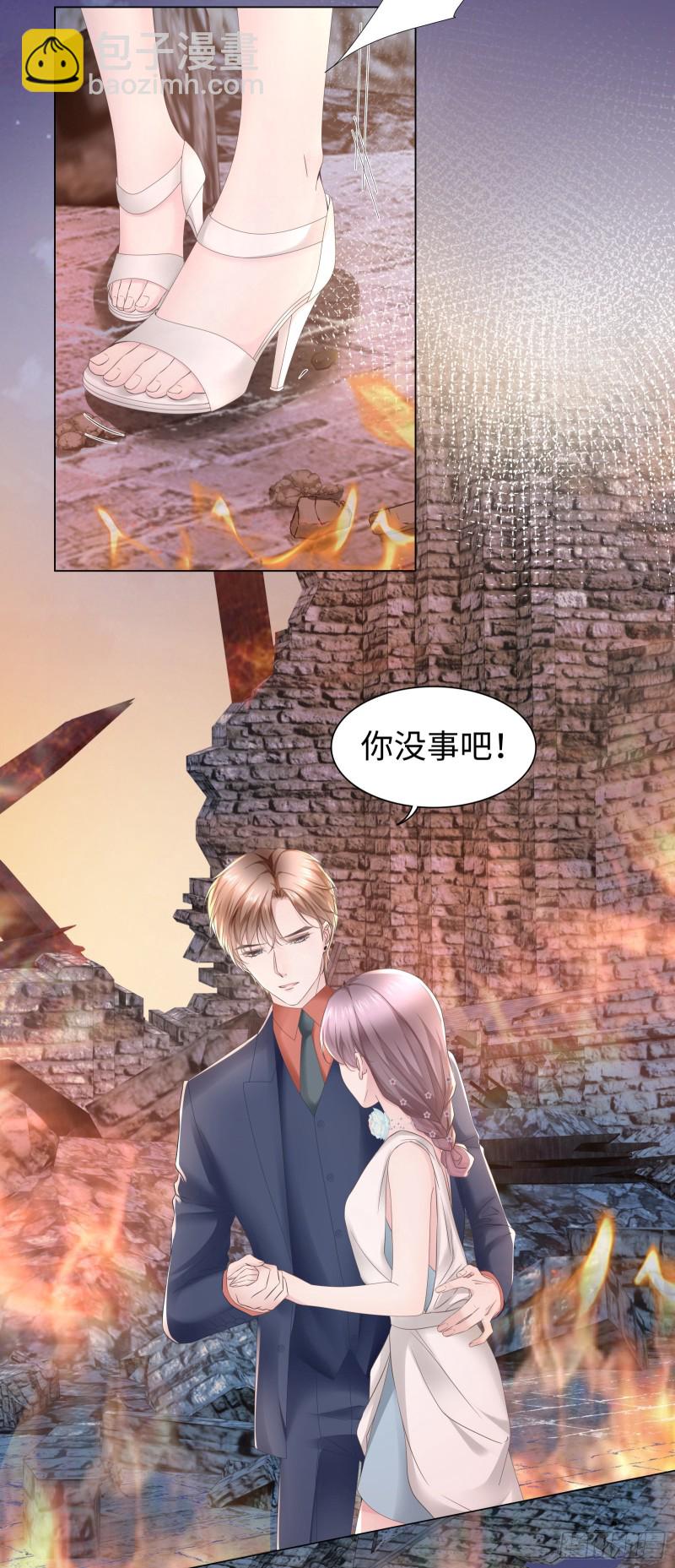 终于能实现约定6