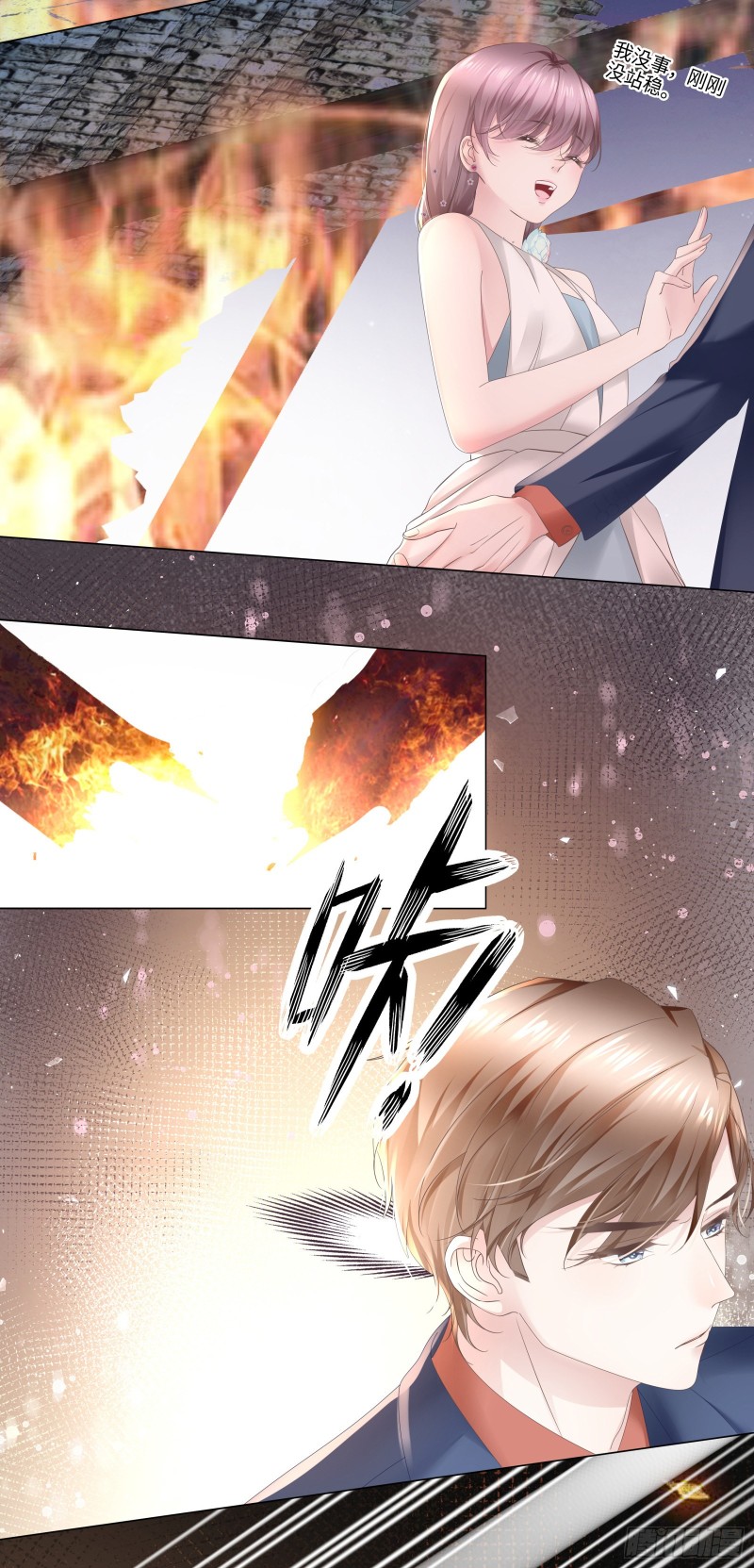 终于能实现约定7