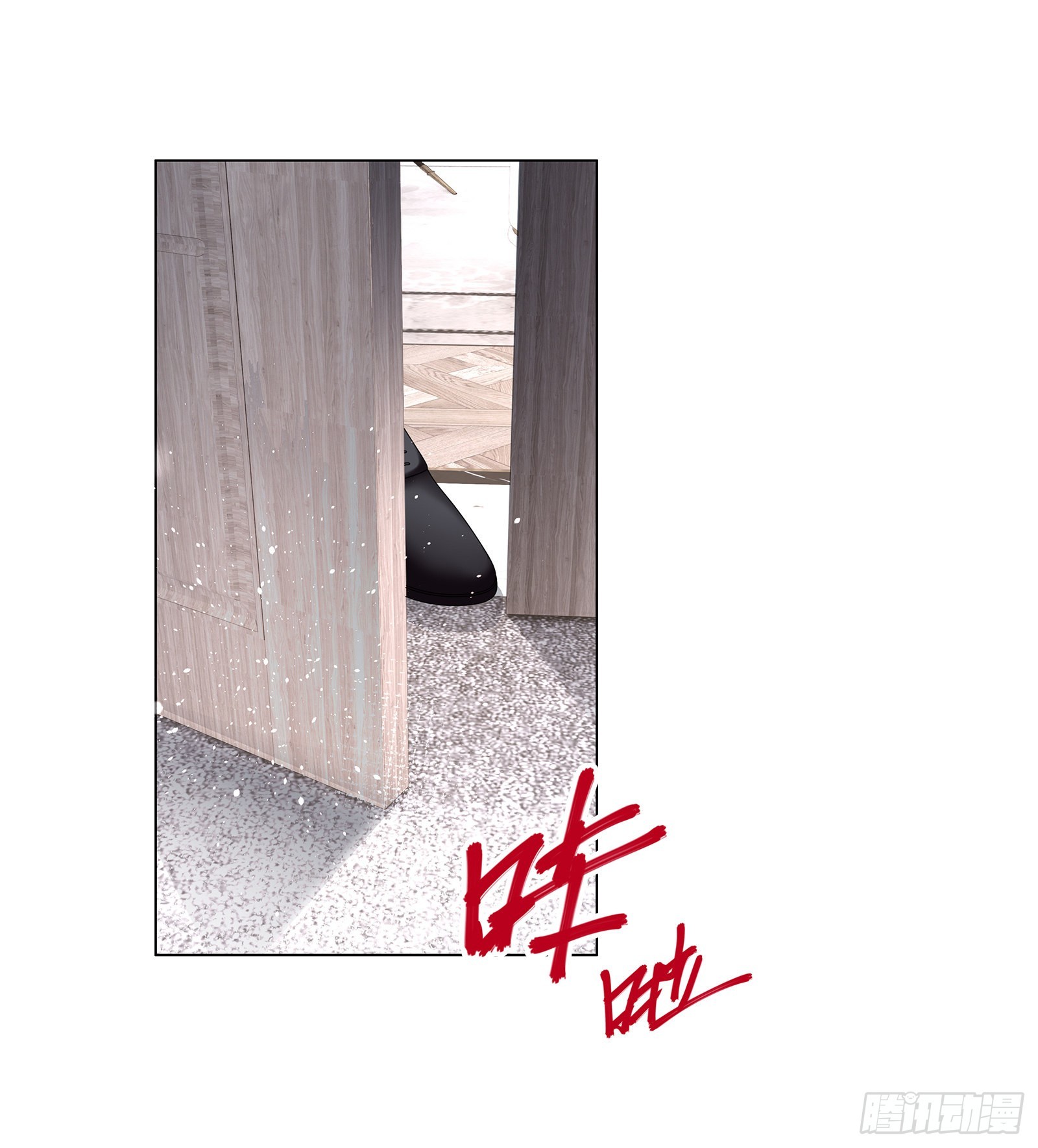 丈母娘突然杀到16