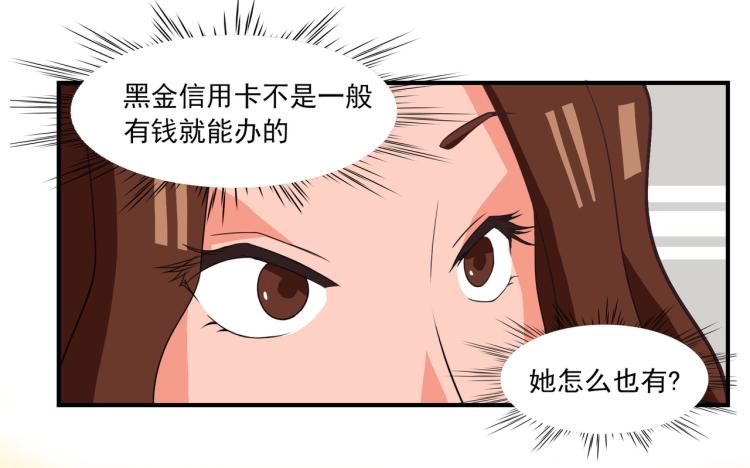 第20号会员“审判”6