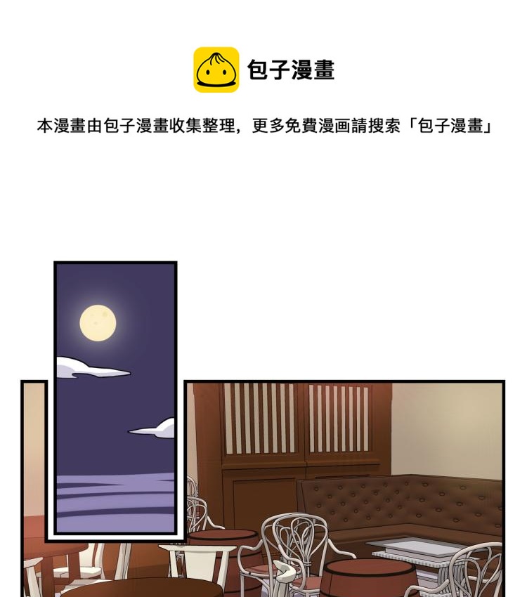 钱怎么花这是个问题0