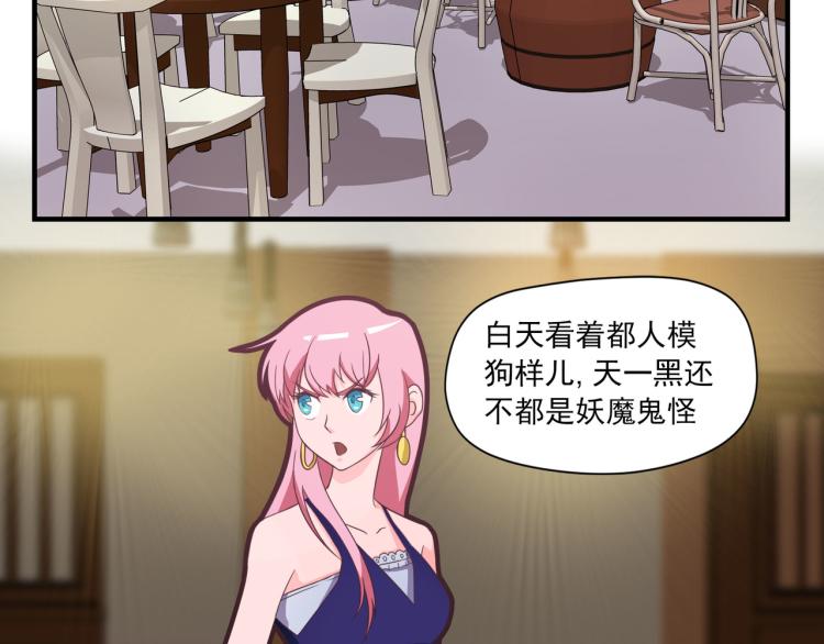 钱怎么花这是个问题1