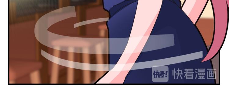 钱怎么花这是个问题19
