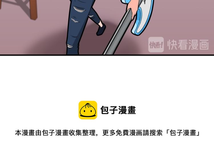 钱怎么花这是个问题31