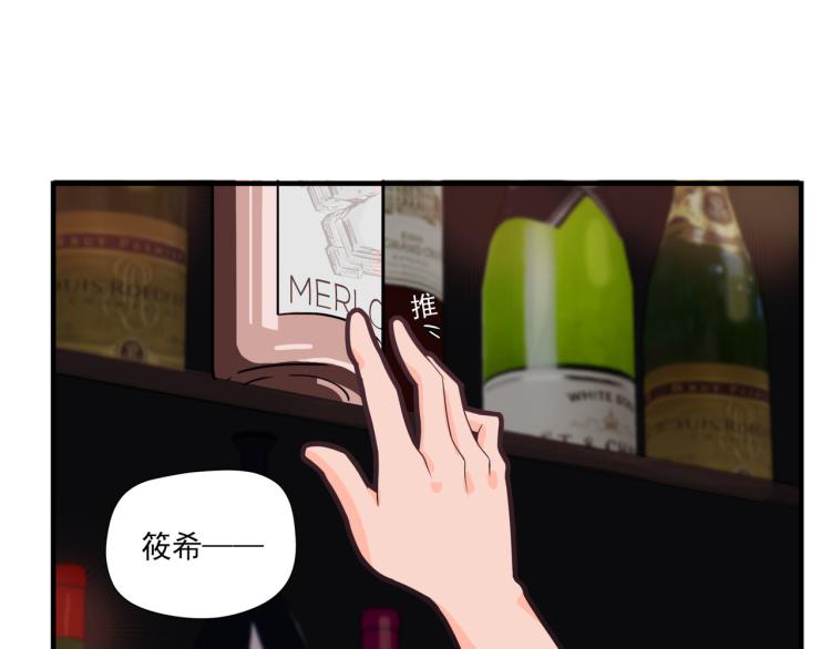 钱怎么花这是个问题6