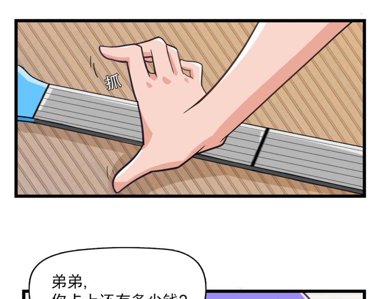 没有灵感的写作者10