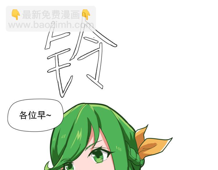 没有灵感的写作者17