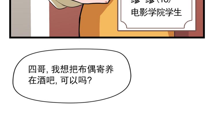 没有灵感的写作者19