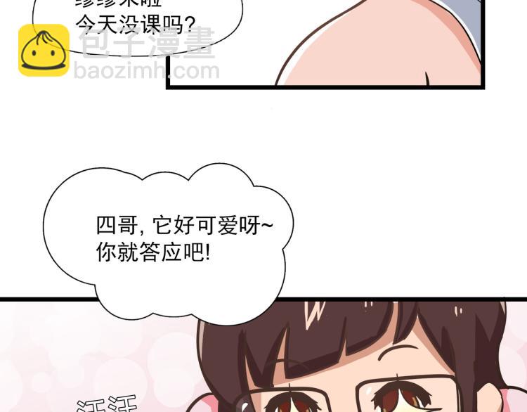 没有灵感的写作者21