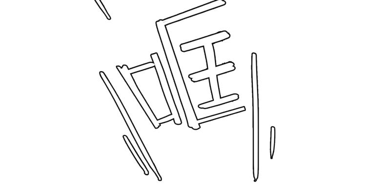 声色犬马正愁予1