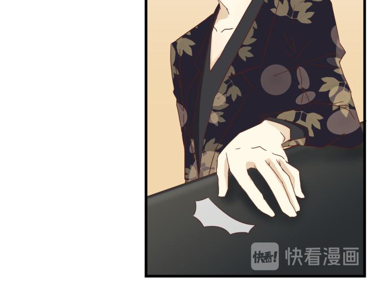 声色犬马正愁予27