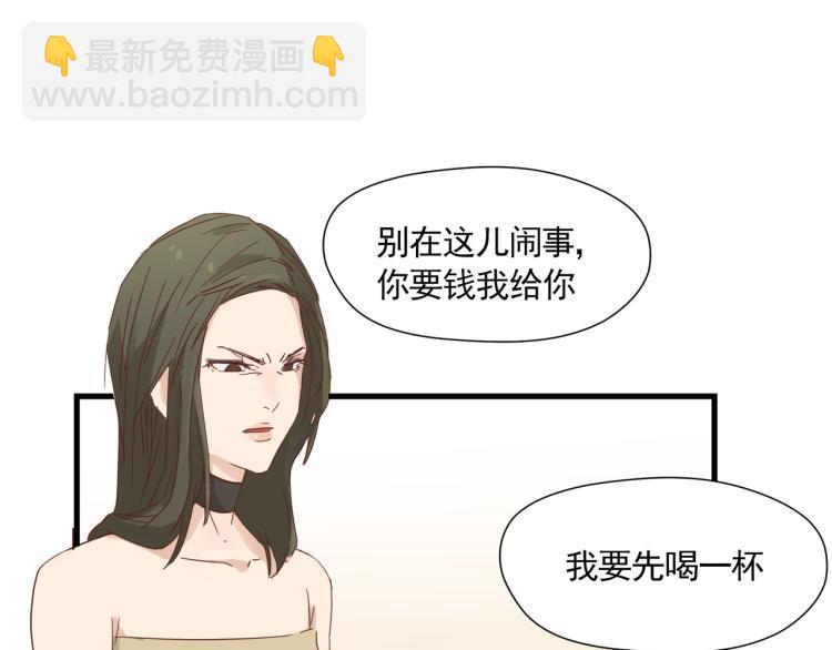 声色犬马正愁予29