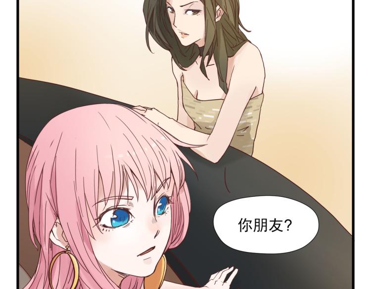 声色犬马正愁予3