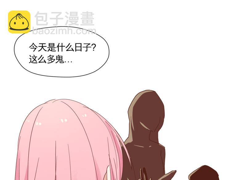 声色犬马正愁予32