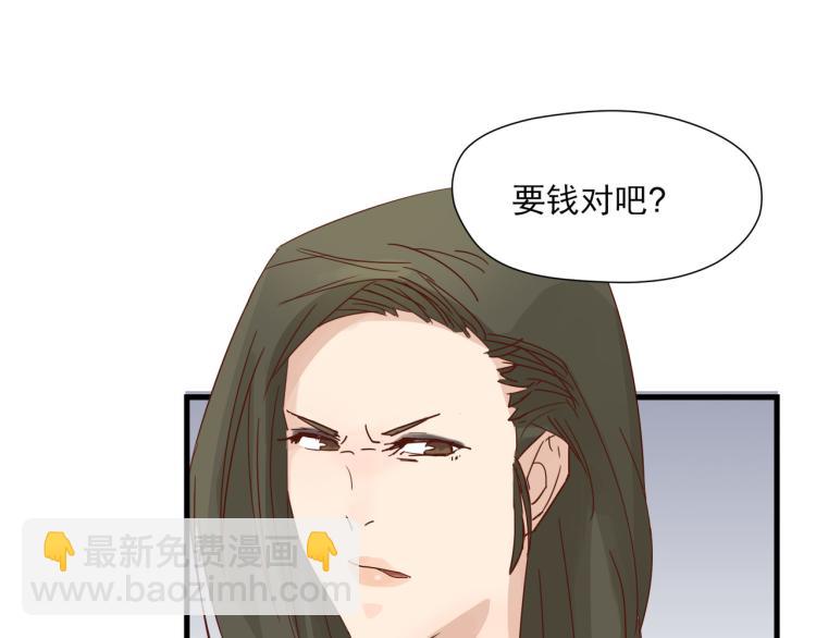 声色犬马正愁予50