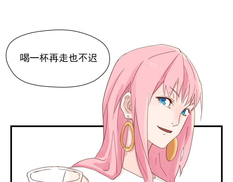 声色犬马正愁予54