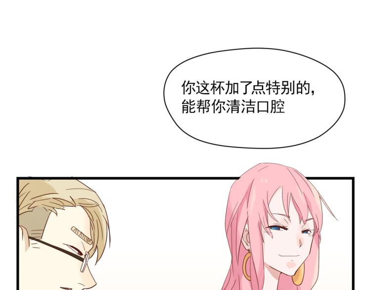 声色犬马正愁予61