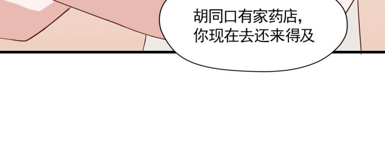 声色犬马正愁予66