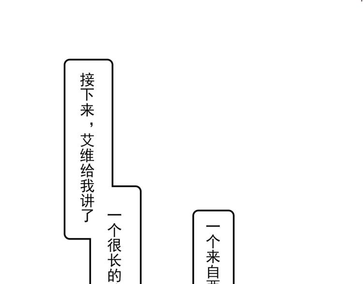 声色犬马正愁予78