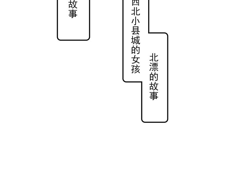 声色犬马正愁予79