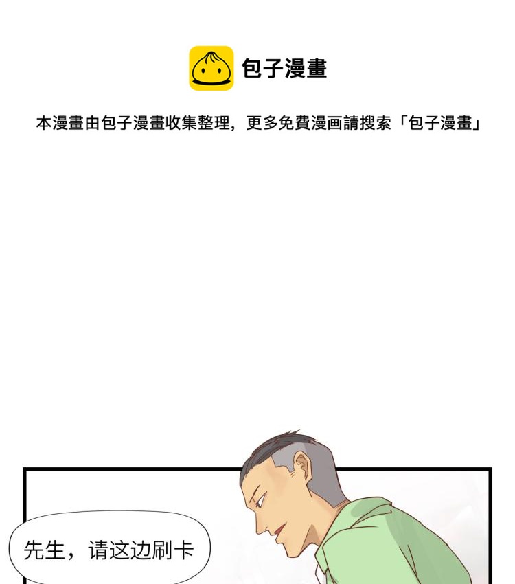 知人知面不知心0