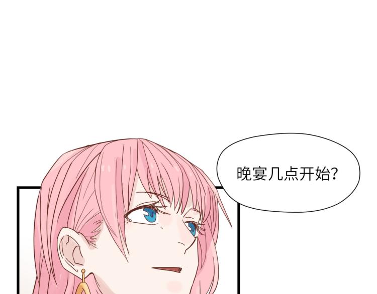 知人知面不知心10