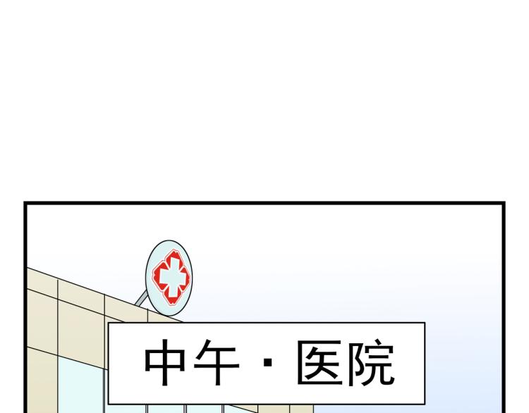 知人知面不知心13