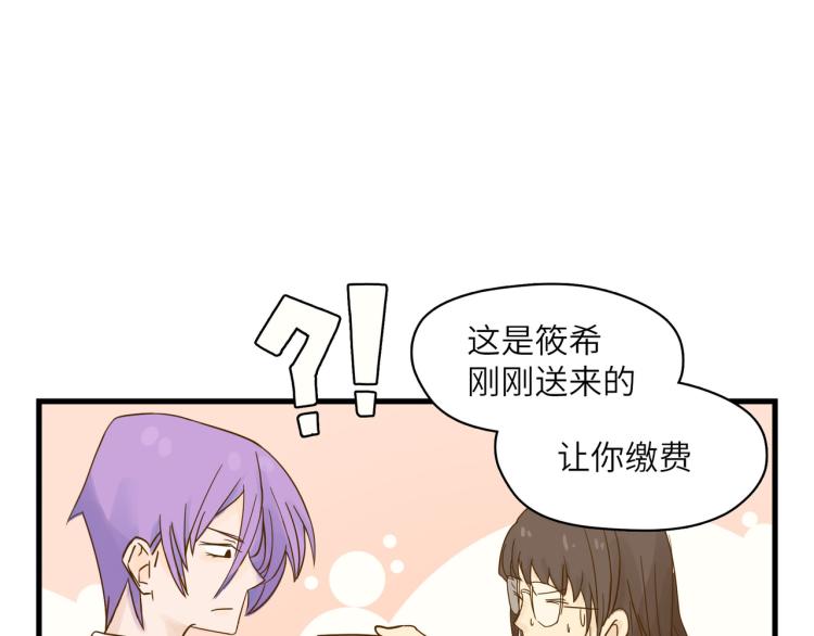 知人知面不知心25