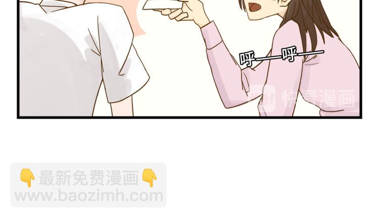 知人知面不知心26