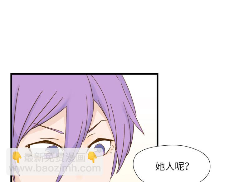 知人知面不知心27