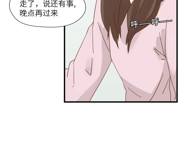 知人知面不知心30