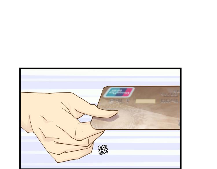 知人知面不知心32
