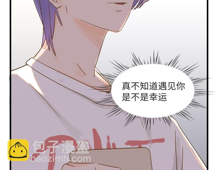 知人知面不知心36