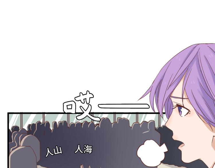 知人知面不知心38