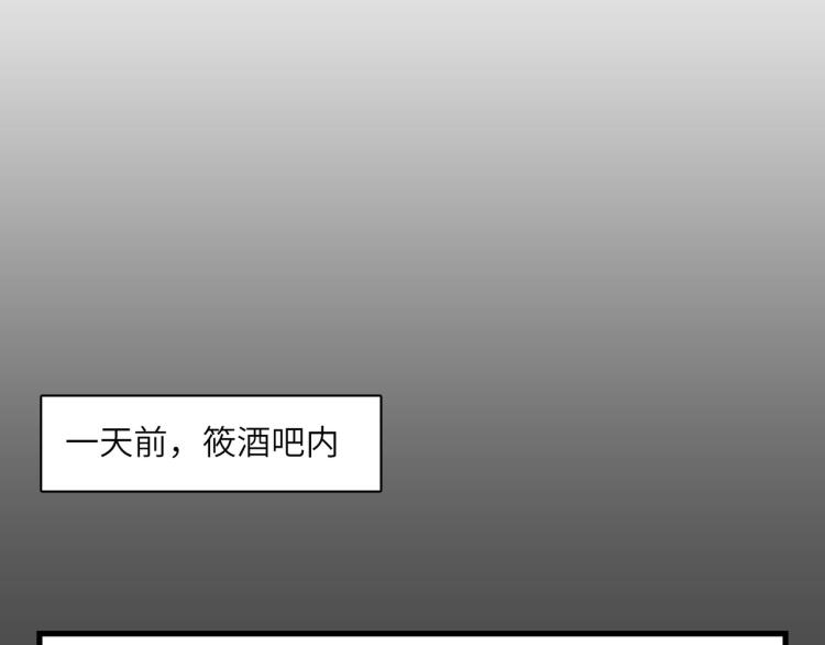 知人知面不知心40