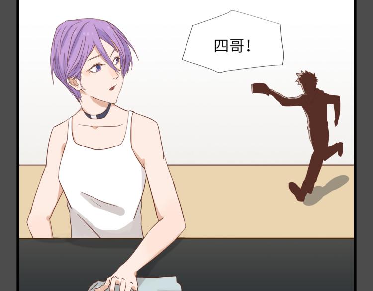 知人知面不知心41