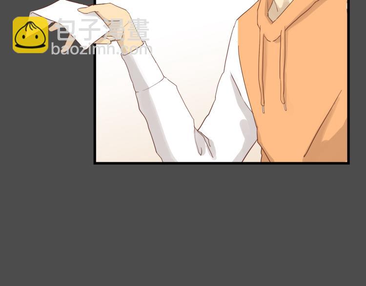 知人知面不知心44