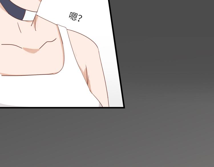 知人知面不知心47
