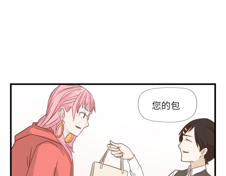 知人知面不知心5