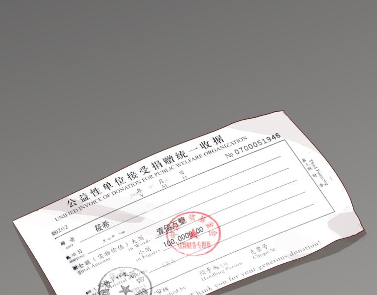 知人知面不知心56