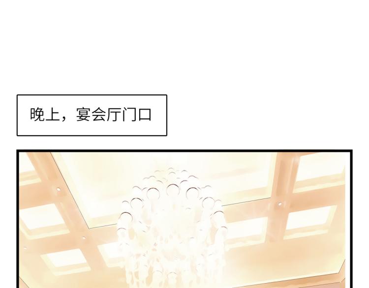 知人知面不知心59