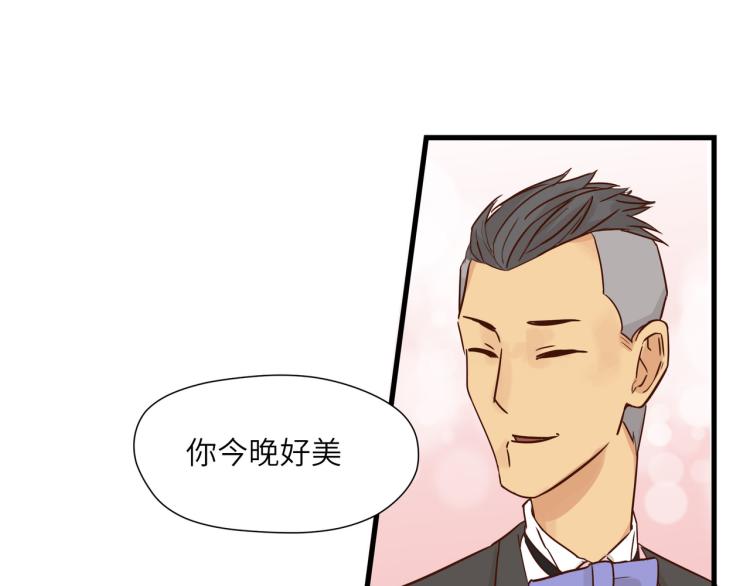 知人知面不知心70