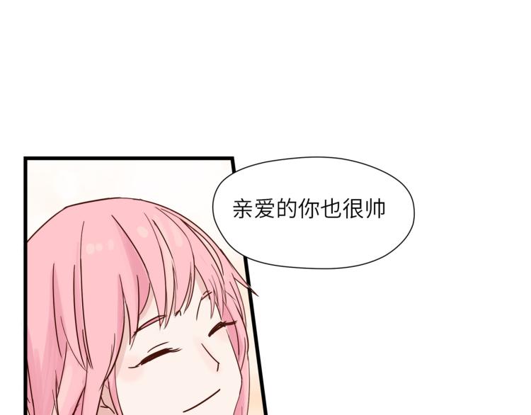 知人知面不知心72
