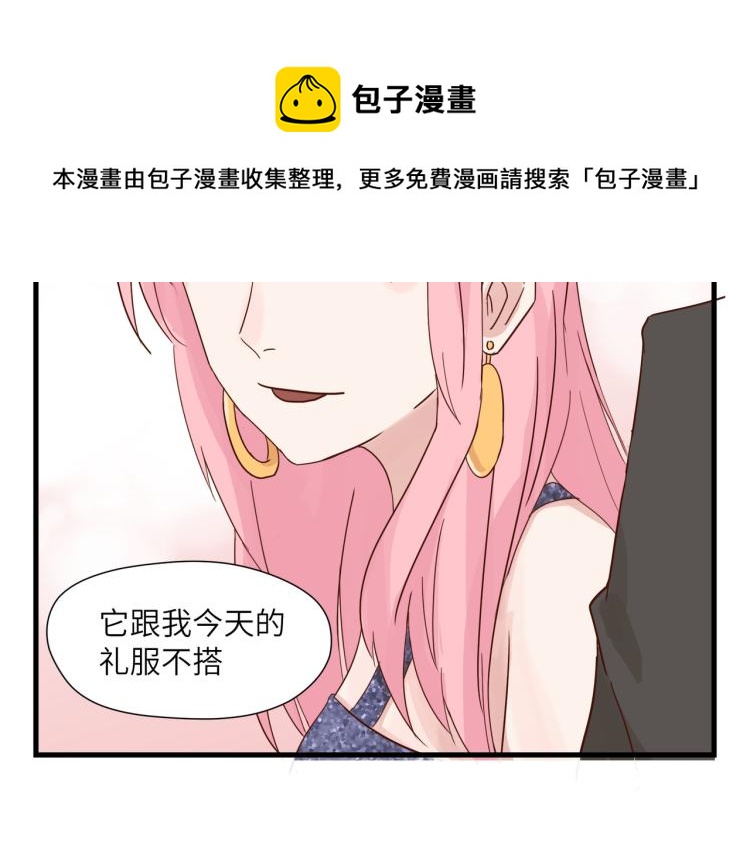 知人知面不知心81